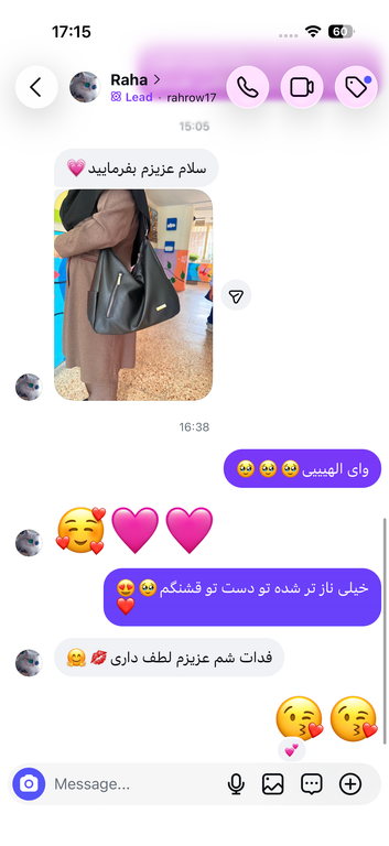 رضایت شما